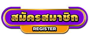 Register02