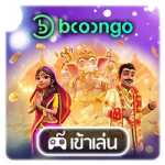 เล่น bongo